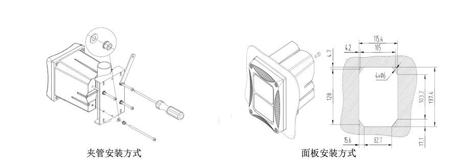 米科在線污泥濃度計(jì)產(chǎn)品安裝2