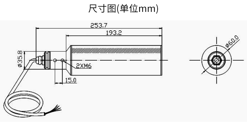 米科MIK-PTU100在線濁度檢測儀傳感器尺寸